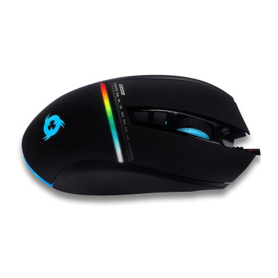 

KLIM Skill RGB Game Mouse
