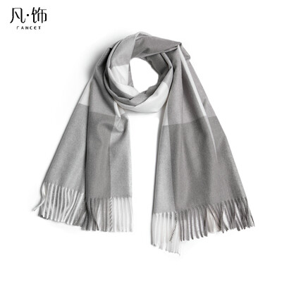 

Where to decorate CM99405 scarf female winter Korean students long color matching fashion wild scarf warm thick shawl dual-use gray large lattice 18065CM