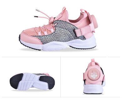 

QILOO Smart shoes childrens anti-lost positioning shoes 10026