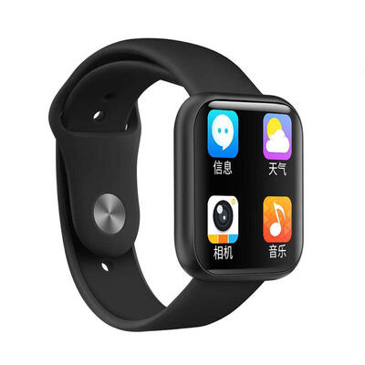 

P80 13 Inch Color Screen Smart Bracelet Blood Pressure Heart Rate Monitor Intelligent Fitness Tracker For Android IOS