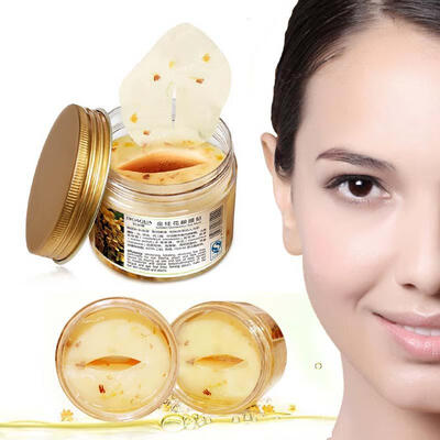 

80pcsGolden Osmanthus Hydrat Remove dark circles Anti Wrinkle Eye Mask