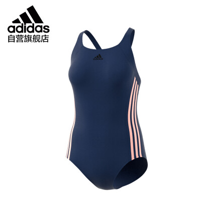 

Adidas adidas womens swimsuit fashion classic slim slimming technology fabric high elastic chlorine-resistant three-bar design DN9013 pink A