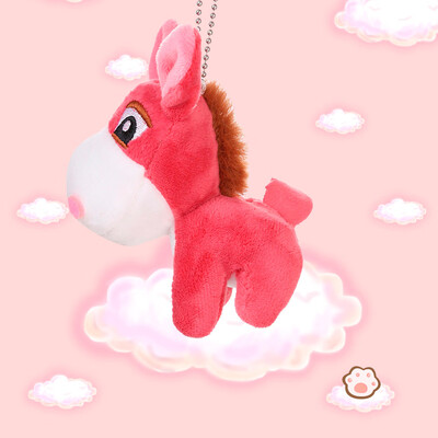 

Tailored Backpack Accessories Cute Plush Toys Little donky Soft Stuffed Animals Gift