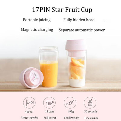 

Xiaomi 17PIN Fruit Juicer Cup 400mL Portable DIY Juicing Extractor Bottle