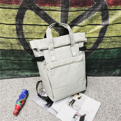 

Tailored Fashion Neutral Large Capacity Oxford Cloth Street Backpack Student Bag