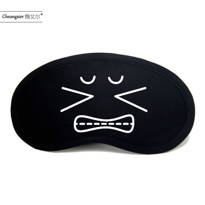 

Yan text two yuan personality funny expression goggles anime cartoon shading ice bag men&women tide student eye mask