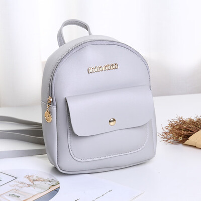 

New Leisure Girls Mini Faux Leather Backpack Rucksack School Bag Travel Handbag