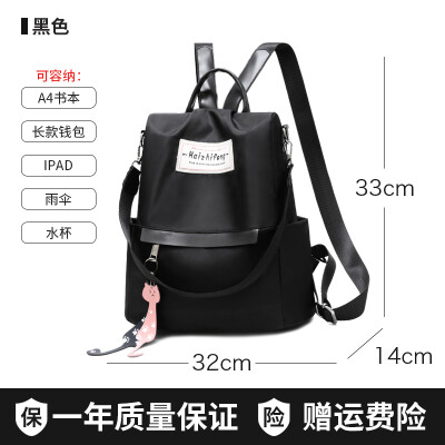 

Casual canvas bag womens bag small backpack Oxford cloth double shoulder bag Korean version of student schoolbag