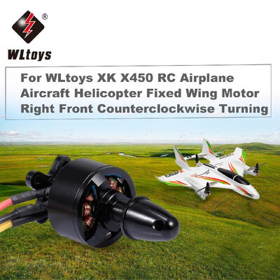 

WLtoys XK X450 RC Airplane Aircraft Helicopter Fixed Wing Motor 74V 2300KV Right Front Counterclockwise Turning CCW