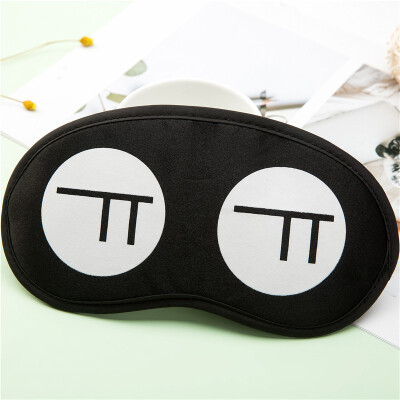 

Sleep eye mask shading breathable female cute Korean sleeping do activity game eye mask company men cartoon student