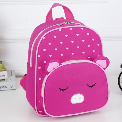 

Tailored Student Boys&Girls Kids Cartoon Lion Pig Animal Backpack Toddler School Bag