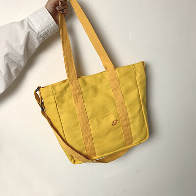 

Tailored Women Simple Stylish Shoulder Bag Large Capacity Canvas Messenger Bag
