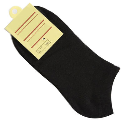 

Casual Women Solid Color Elastic Cotton Breathable Low Cut Ankle Boat Socks
