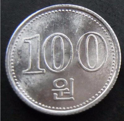 

27mm 100 Won Coin North Korea DPRK 2005