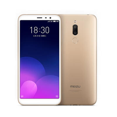 

MEIZU M6T M811Q Dual SIM 57 Inches Mobile Phone With 4GB RAM 64GB ROM 3300mAh Battery 13MP 20MP Dual Rear Cameras