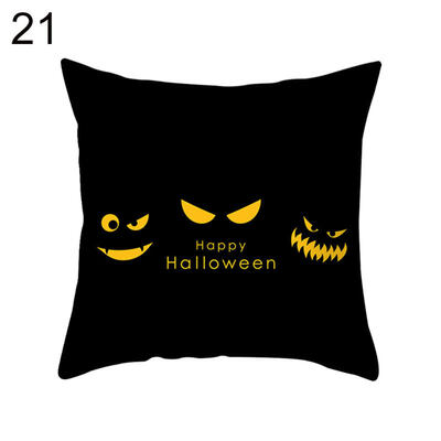 

Halloween Pumpkin Ghost Bat Trick or Treat Cushion Cover Pillow Case Sofa Decor
