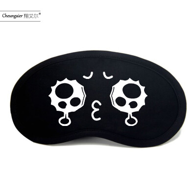 

Yan text two yuan personality funny expression goggles anime cartoon shading ice bag men&women tide student eye mask