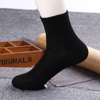 

Newly Unisex Novelty Socks Do Not Disturb I Am Gaming Funny Letter Printed Socks