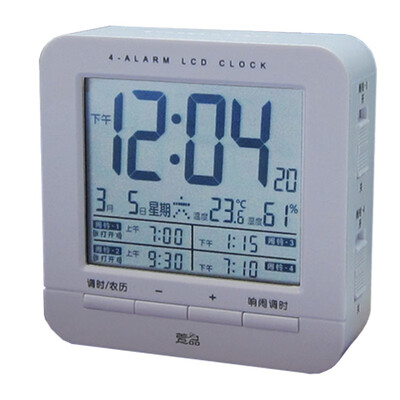 

Xuanpin 4 groups of clock temperature&humidity meter Luminous 5253