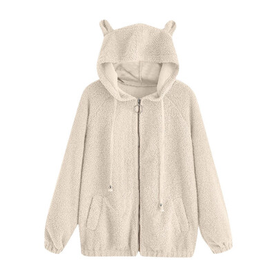 

Toponeto Womens Casual Solid Color Long Sleeve Bear Ears Zip Pocket Hooded Jacket Coat