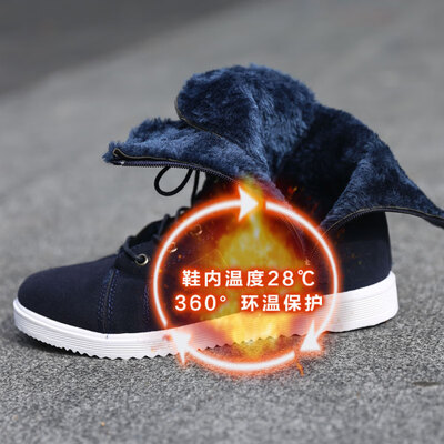 Summer high help Martin boots mens cotton boots Korean youth high boots students trend snow boots boots