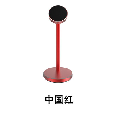 

Desktop mobile phone bracket mobile phone bracket