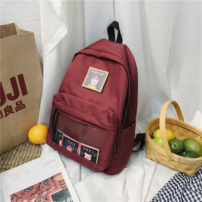 

Ins bag female Korean high school students Mori campus simple ancient feeling backpack backpack backpack