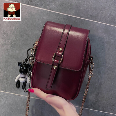 

Net red small bag 2019 new womens casual chain Joker small bag ins fashion mobile phone bag