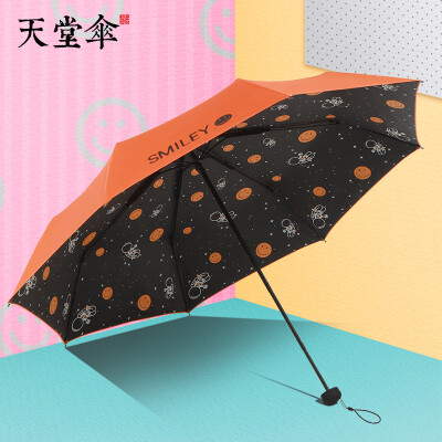 

Paradise umbrella parasol 30 black plastic sunscreen rain dual-use umbrella 30459 smiley face 1 orange