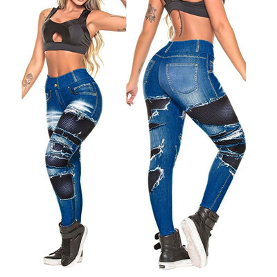 

Tailored Womens Fashion Workout Leggings Fitness Sports Gym Running Yoga Athletic Pants