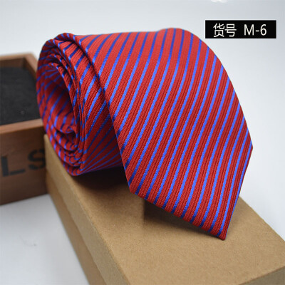 

Business casual professional mens tie South Korea silk arrow jacquard striped tie wholesale custom tie