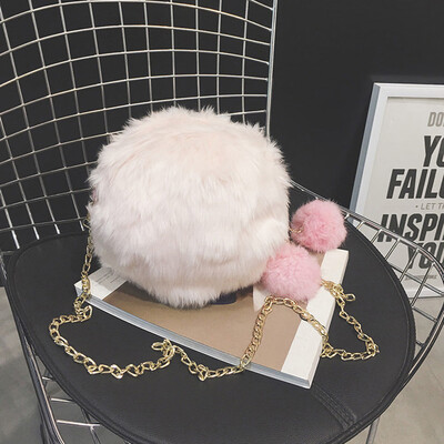 

Tailored Womens Candy Colors Pretty Cute Plush Handbag Shoulder Bag BK