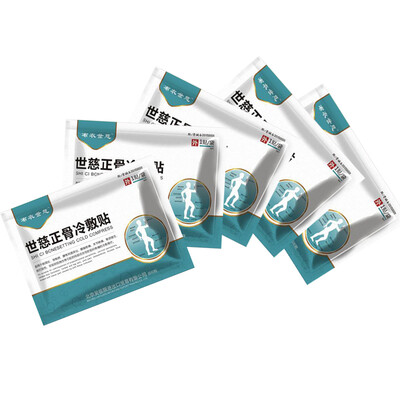 

cervical vertebra paste rheumatism plaster shoulders synovitis waist&leg pain arthritis sheath spur pain stick 1 box 10 stickers 1 course