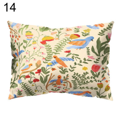 

Fruit Pineapple Bird Pillow Case Cushion Cover Sofa Bed Car Cafe Office Decor