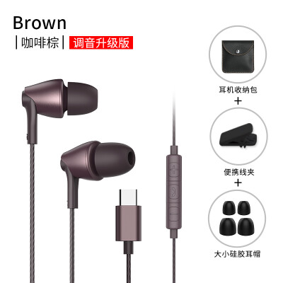 

Type-C Headset Interface Xiaomi 8SE 6X Black Shark note3 Earplugs mix2s Huawei p20 Subwoofer Mate10Pro Hammer Glory Youth Edition