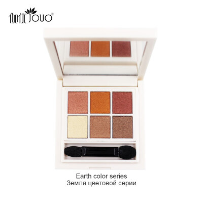 

JOUO Makeup Eyeshadow Multicolor Eyeshadow Palette easy to color no flying powder matte pearlescent