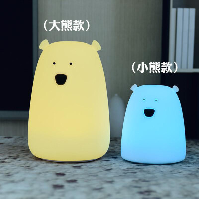 

Big white bear usb charging colorful vent silicone lamp children patted bedside night light bedroom night feeding lamp