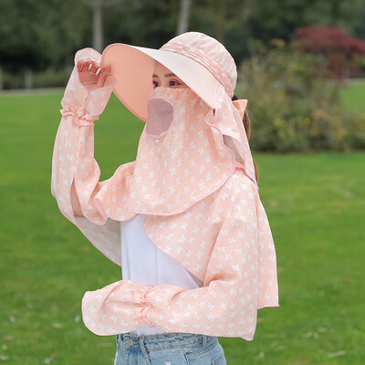 

Ladies riding motorcycle hats Summer sunshade hat windproof sunscreen face protection from ultraviolet rays sunhat
