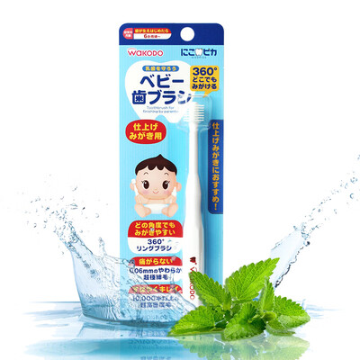 

Wakodo infant training toothbrush soft 360 degree brush head imported from Japan