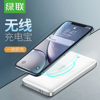 

Green Alliance Wireless Charging Po 10000 mAh Type-C Input Mobile Power Charger Portable Universal Android Apple  MaxXR8PHuaweiMini Mobile Phone 70512 White