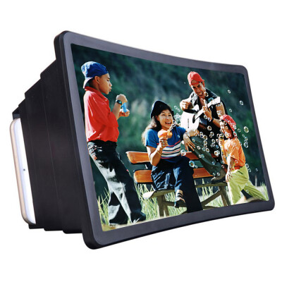 

Mobile Phone Video Screen Magnifier Amplifier Expander Stand Holder for 3D Movie Display