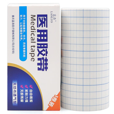

Blue Luo medical tape spunlace non-woven tape blank breathable navel stick foot paste plaster patch can cut color 20cm10M 1 volume