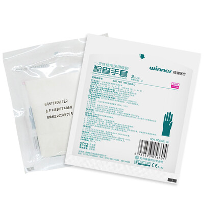 

Steady Winner disposable medical aseptic rubber inspection gloves 2 bag medium