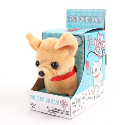 

happlay Electric plush toy childrens toy animal toy cute puzzle 14422