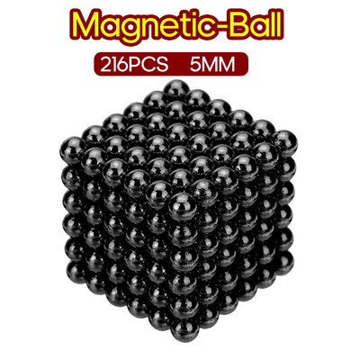 

216PCS Magnetic-Ball 5mm Building Toy Simple Design Office Adults Stress Relief Toys