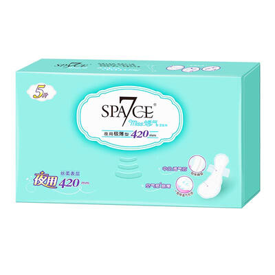 

Seven Degree Space SPACE7 High-end space7 Miss Breathable Series Extra Long Night Sanitary Napkin Cotton Soft Extra Thin 420mm5 Pieces