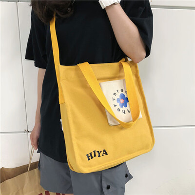 

Korean version of one-shoulder bag college wind handbag canvas bag
