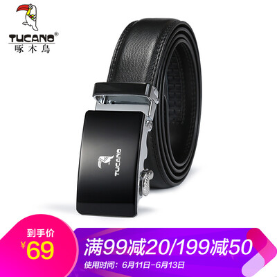 

Woodpecker TUCANO Mens belt automatic buckle fashion casual mens two-layer leather pants belt WDE3712A-88B0 black