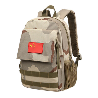 

Tailored Men & Womens Outdoor Mountaineering Bag Casual Sports Backpack Student Bag