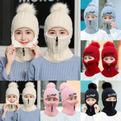 

USA Women Winter Warm Pom Hat Cap Mask Scarf Neck Thickened Plush Wool Knit